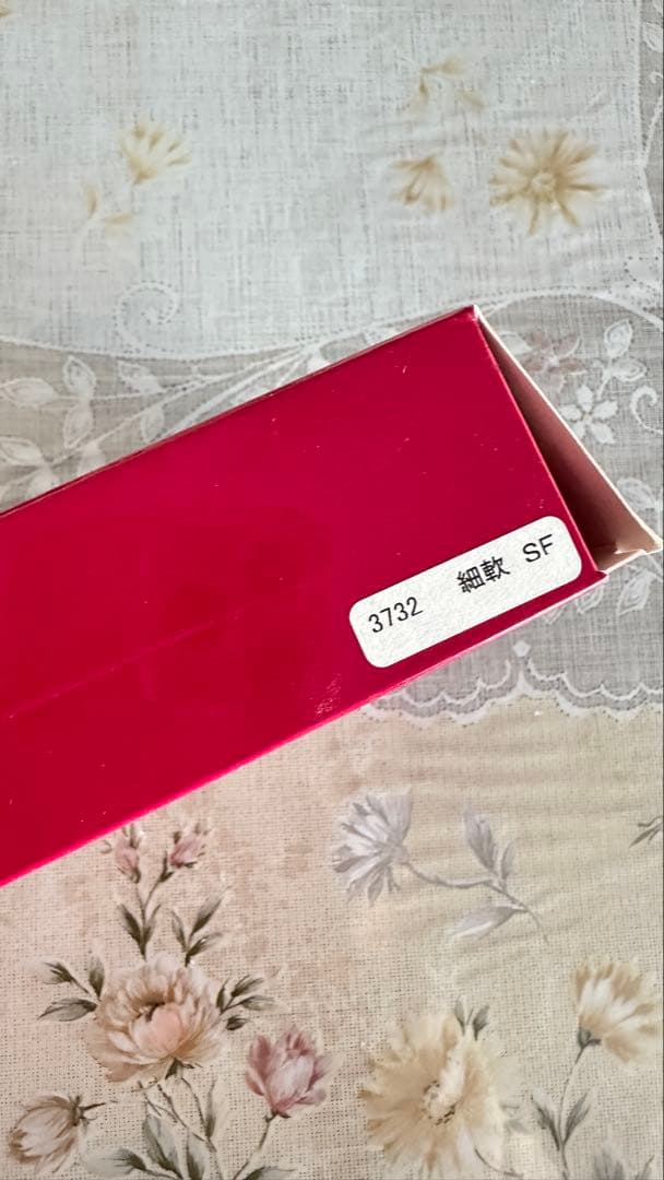 プラチナ万年筆　春暁　限定品　センチュリー　3776 細軟　限定品