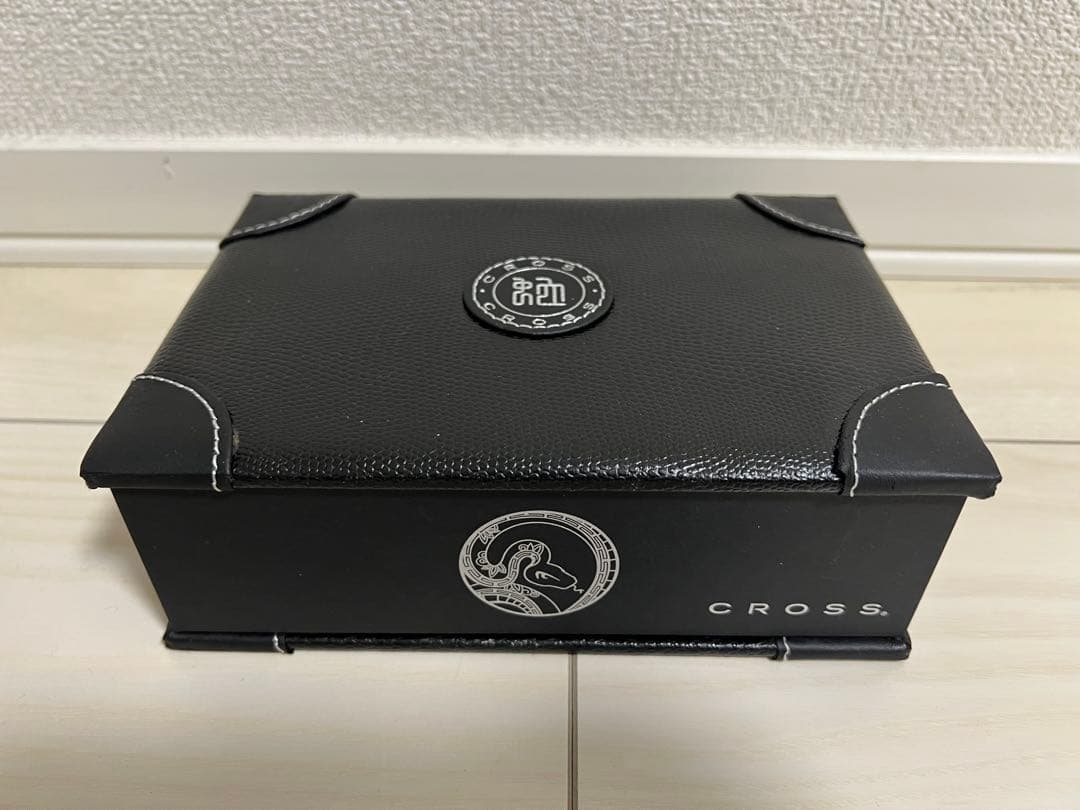 CROSS 2013 イヤー・オブ・ザ・スネーク　スペシャルエディション