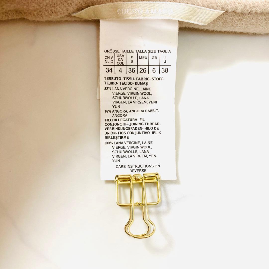 美品✨️マックスマーラ　クチートアマーノ　ガウンコート　ベルテッド　ロング　38