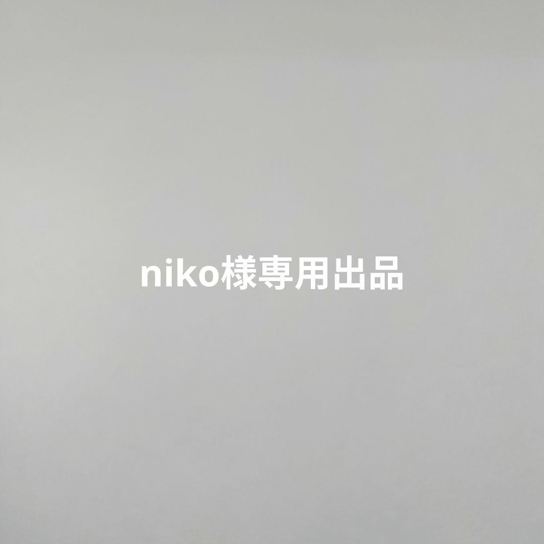 【10個セット】ゴールド✨️２段 ケーキスタンド アフタヌーンティー