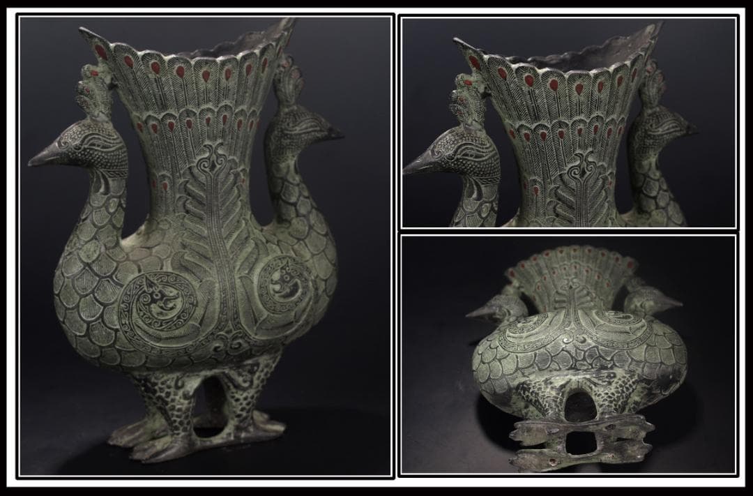 社長贓品　唐物　中国西周　青銅製孔雀花瓶　※激安骨董品 AK465A7-3