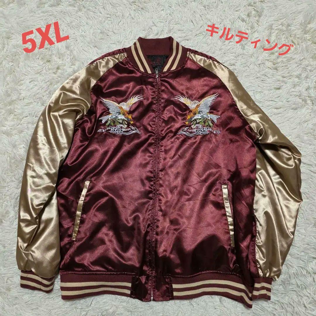 一心如鏡 スカジャン 鷲刺繍 レッド ゴールド 和柄 ブルゾン 5XL