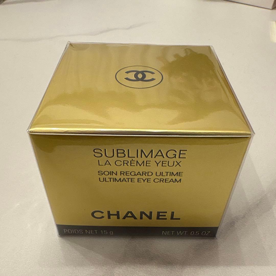 CHANEL サブリマージュ ラ クレーム ユー アイクリーム15g