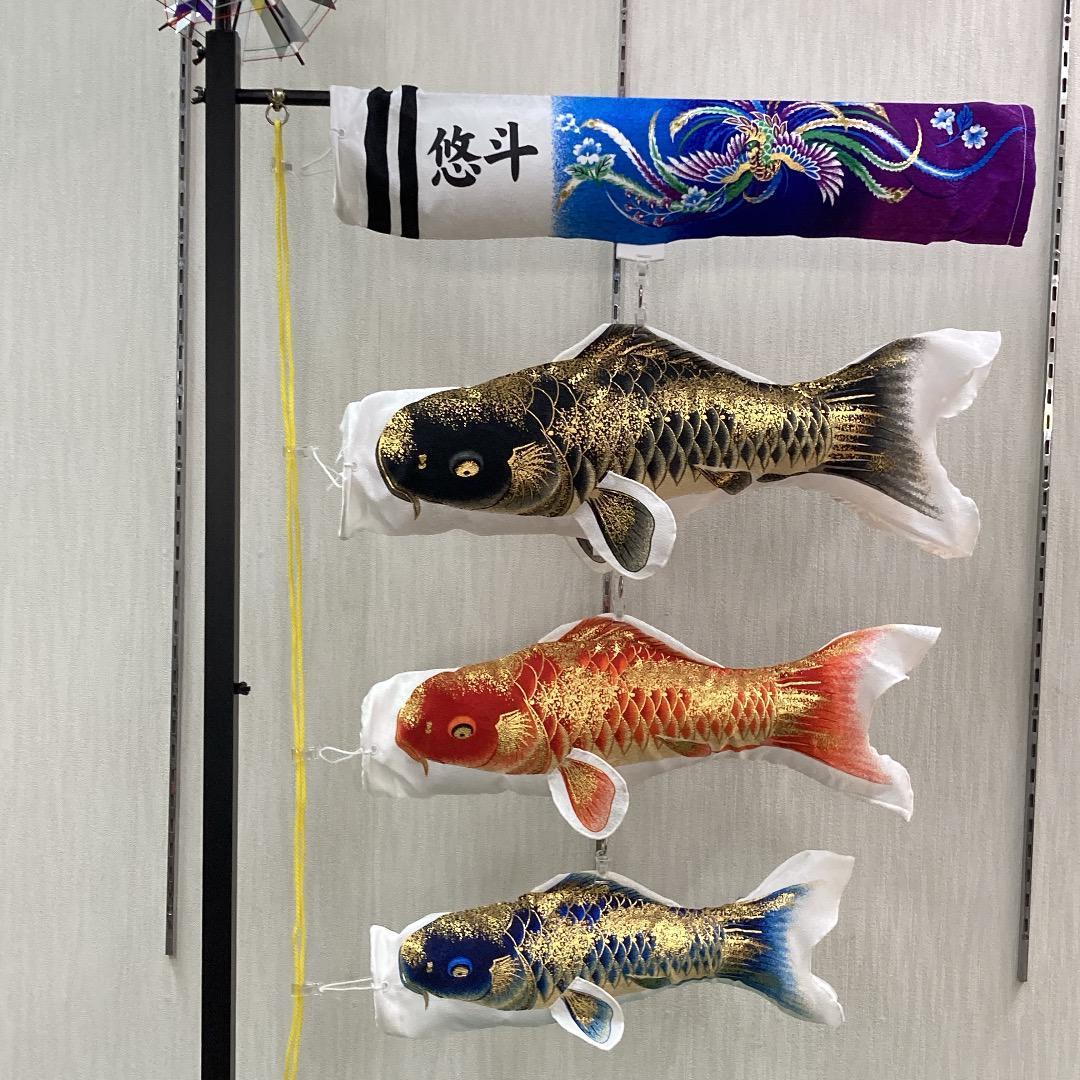 SK6 鯉のぼり室内飾り　五月人形室内飾り　室内飾り鯉のぼり　端午の節句