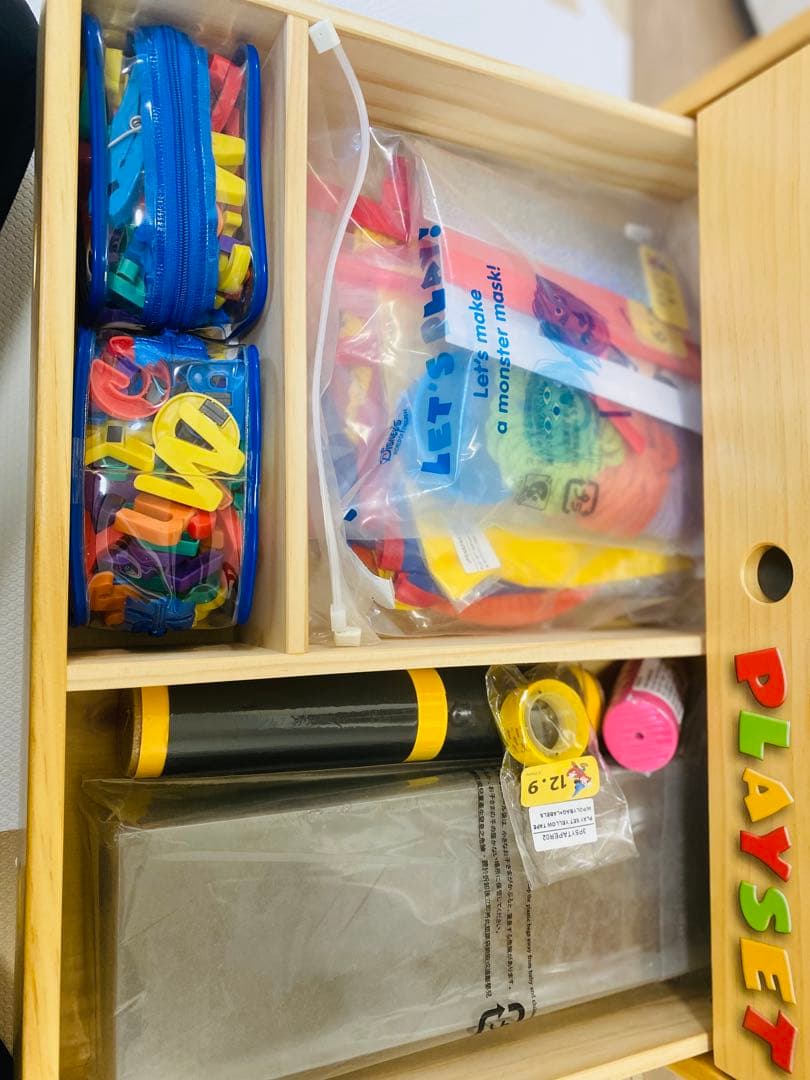 【hana】 ②ディズニー英語システム