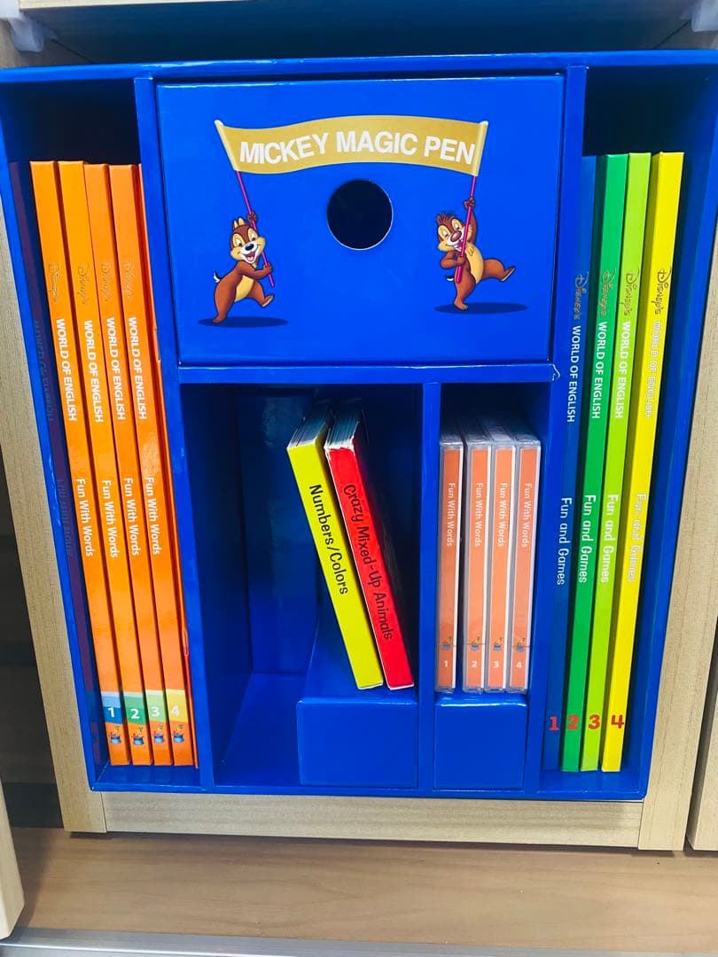 【hana】 ②ディズニー英語システム