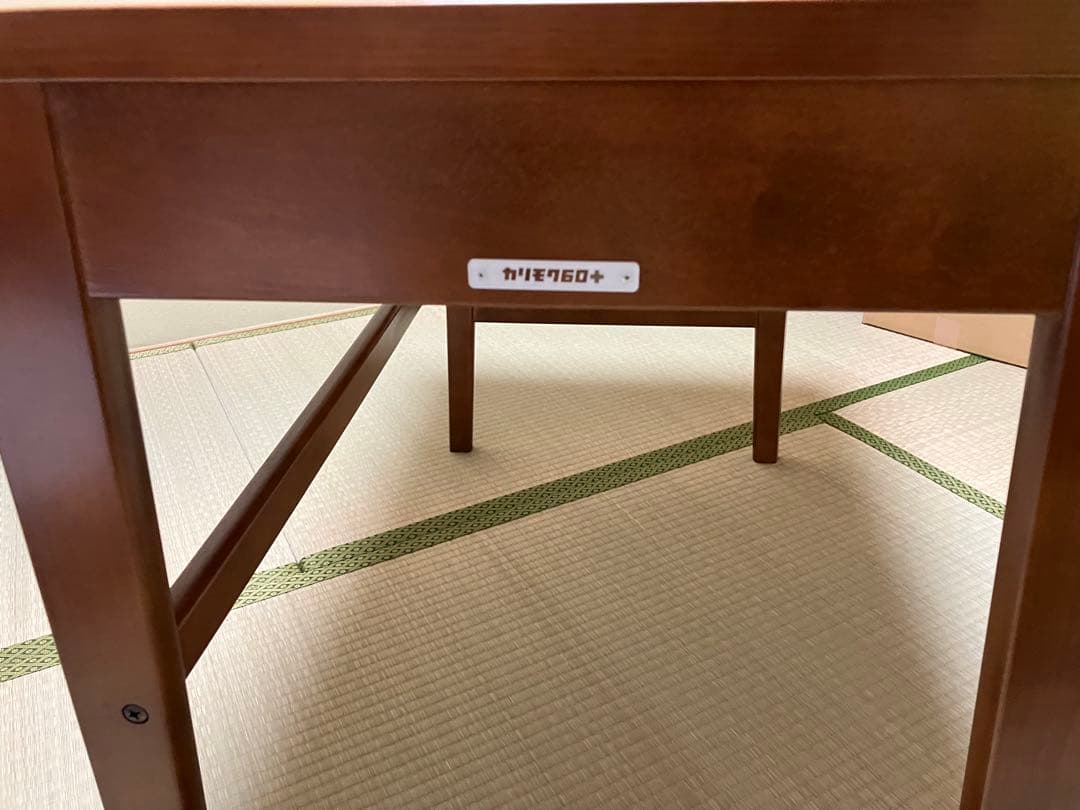 週末特別価格！カリモク60＋　木製学習机 ブラウン　美品！