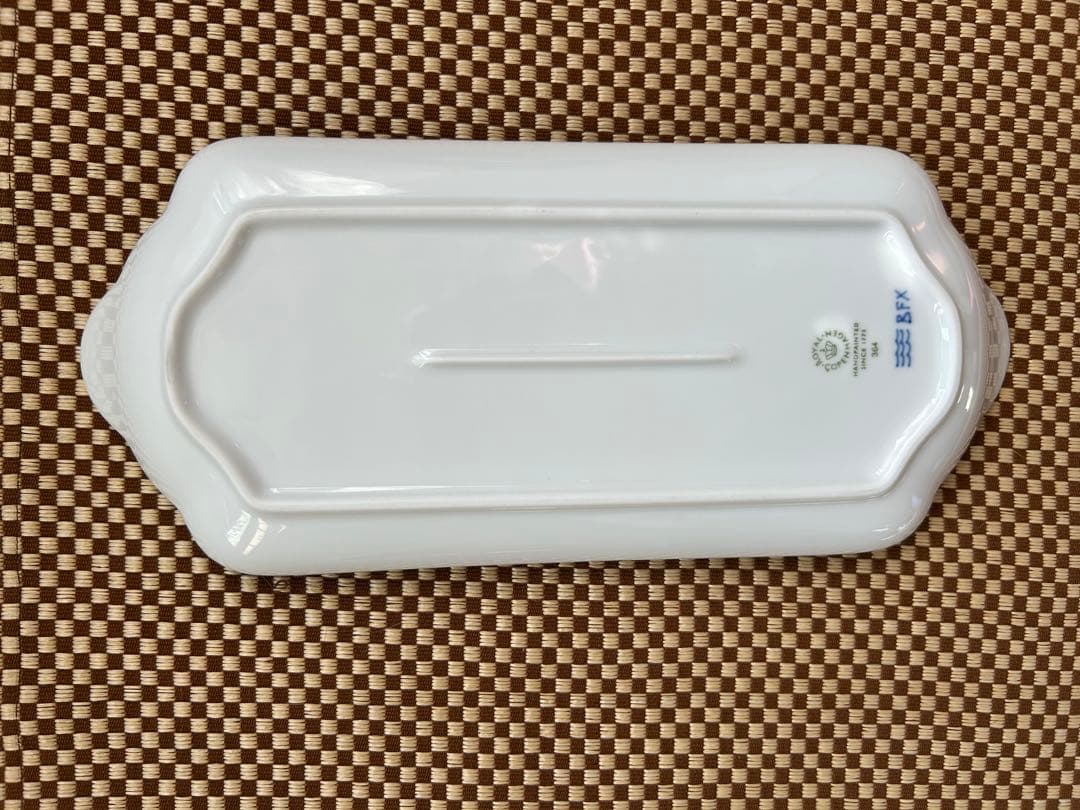 ロイヤルコペンハーゲン　ブルーフルテッド28cm