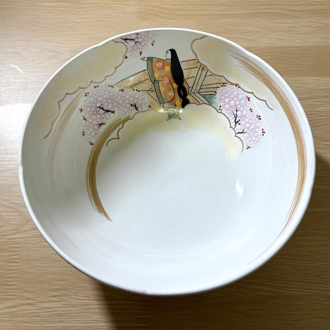 伝統工芸品　京焼　清水焼　善昇窯　茶道具　菓子鉢