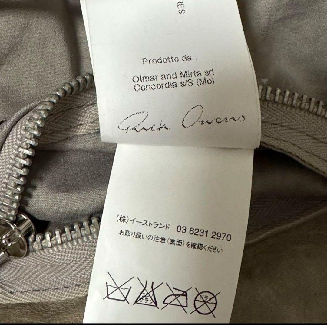 Rick Owensレザージャケット