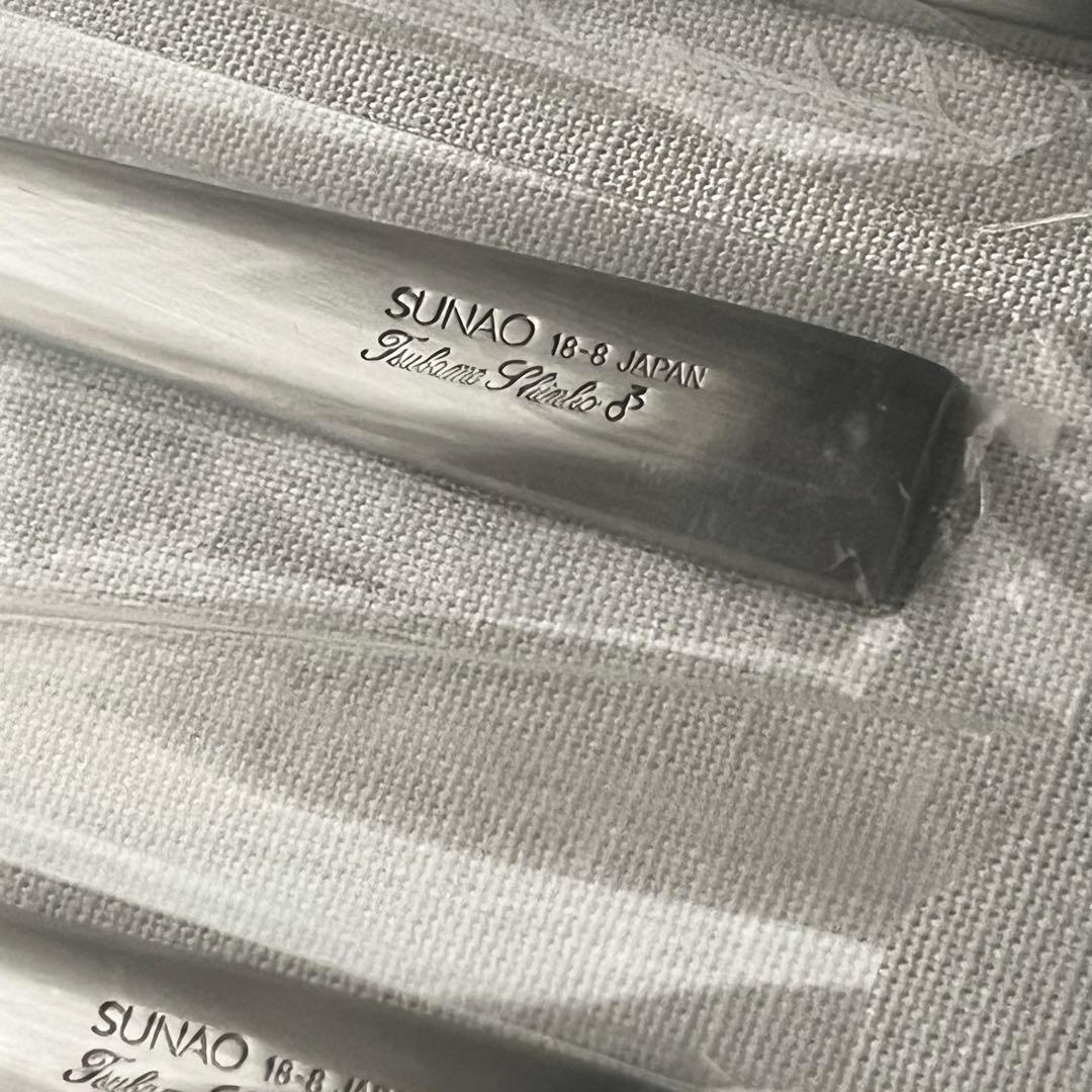 SUNAO カトラリー 燕振興工業 graf 10本セット スプーン フォーク