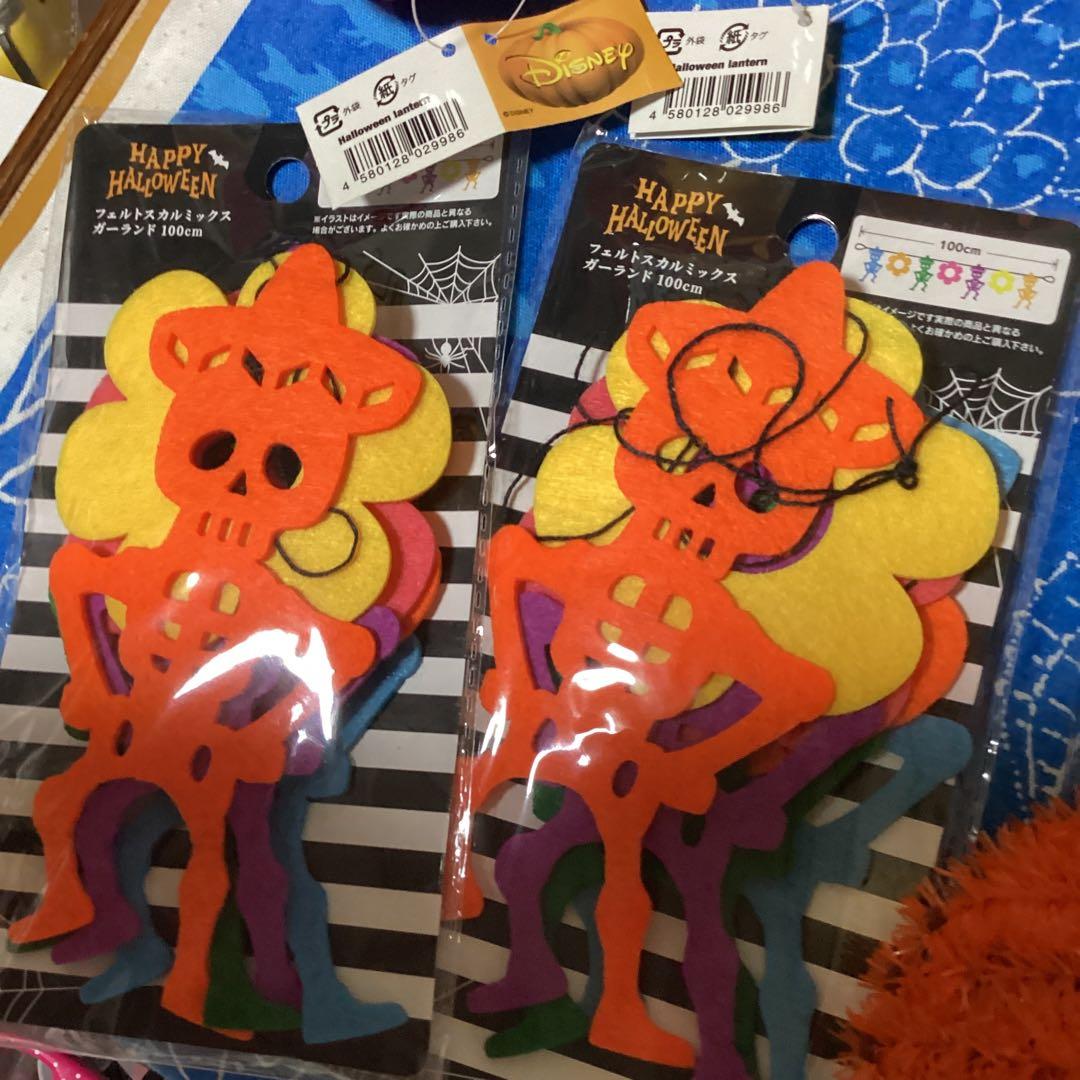 3654ハロウィングッズおまとめ