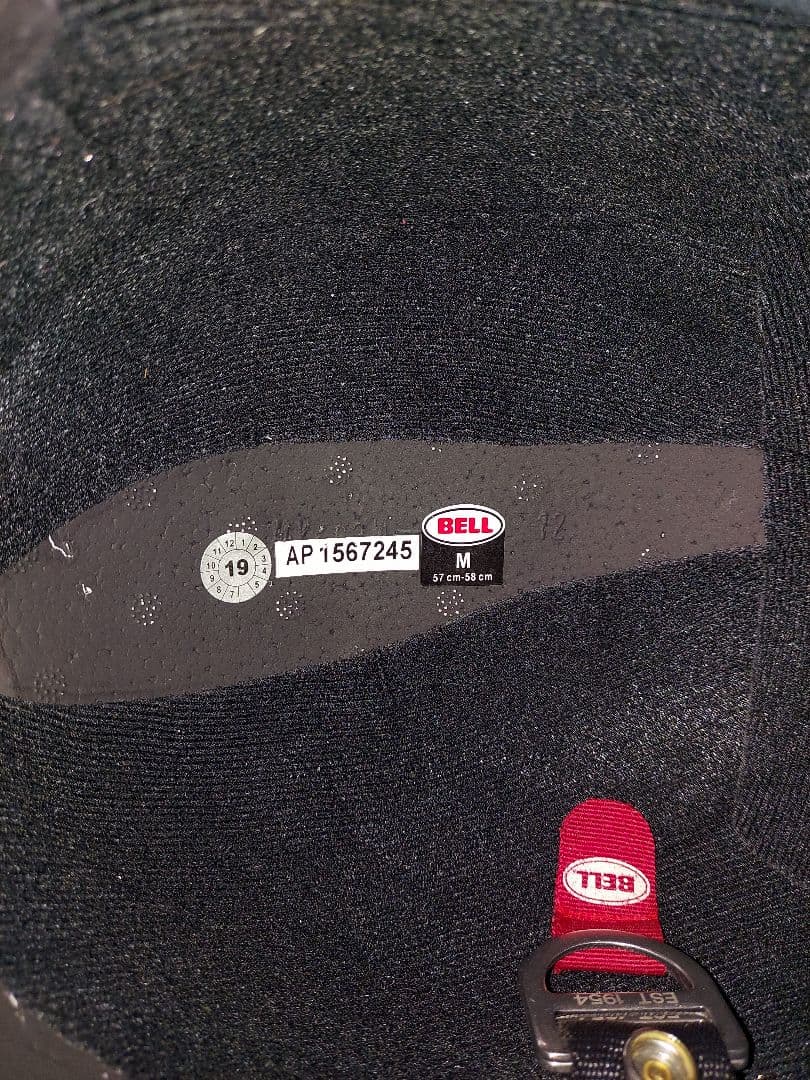 Bell Moto-3 ヘルメット マットブラック サイズM