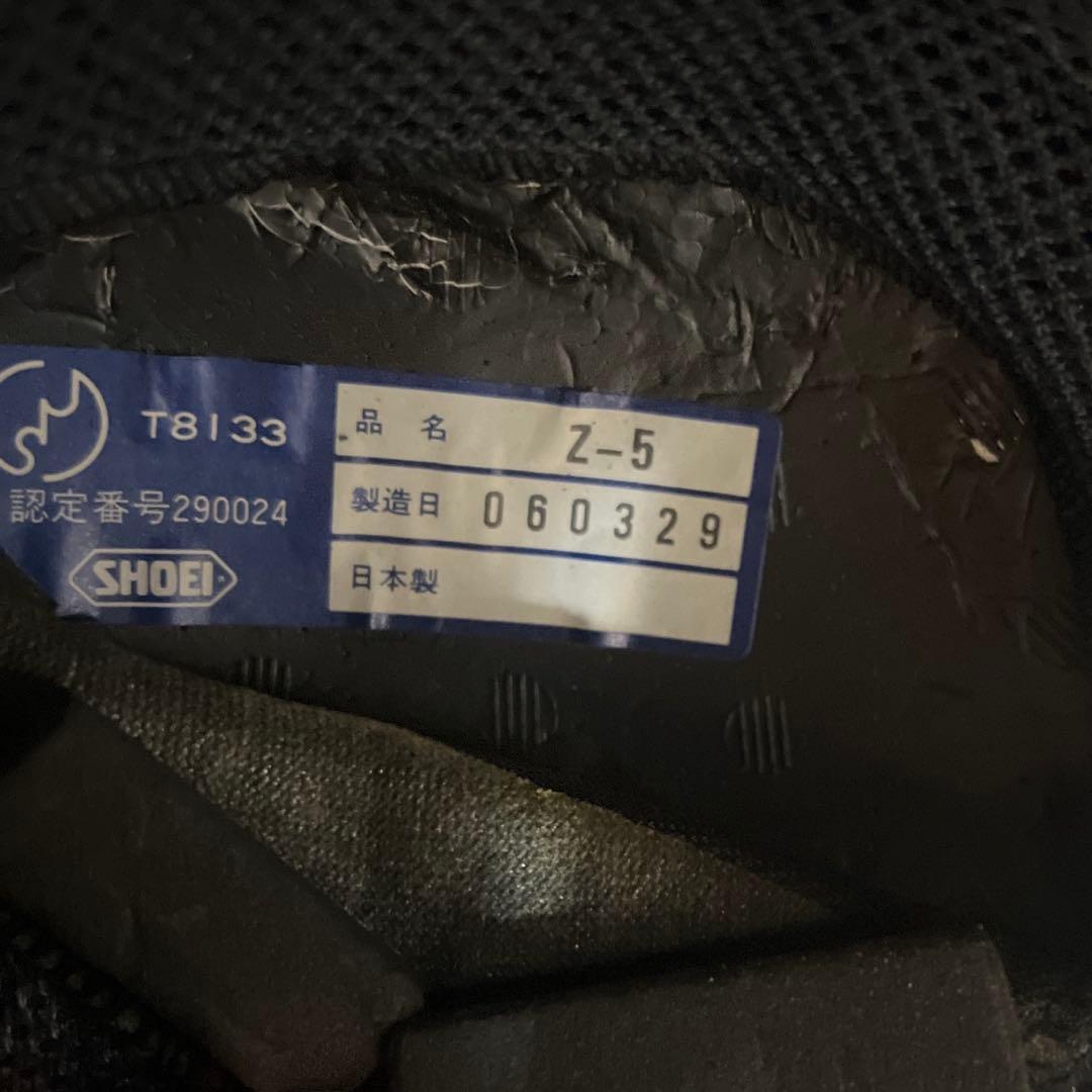 SHOEI Z-5 フルフェイスヘルメット XL(61-62cm) 箱・袋付き