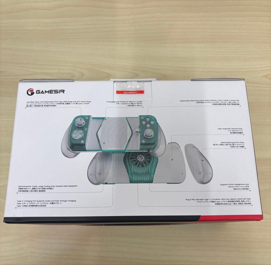 GAMESIR X3 PRO TYPE-C ゲームコントローラー