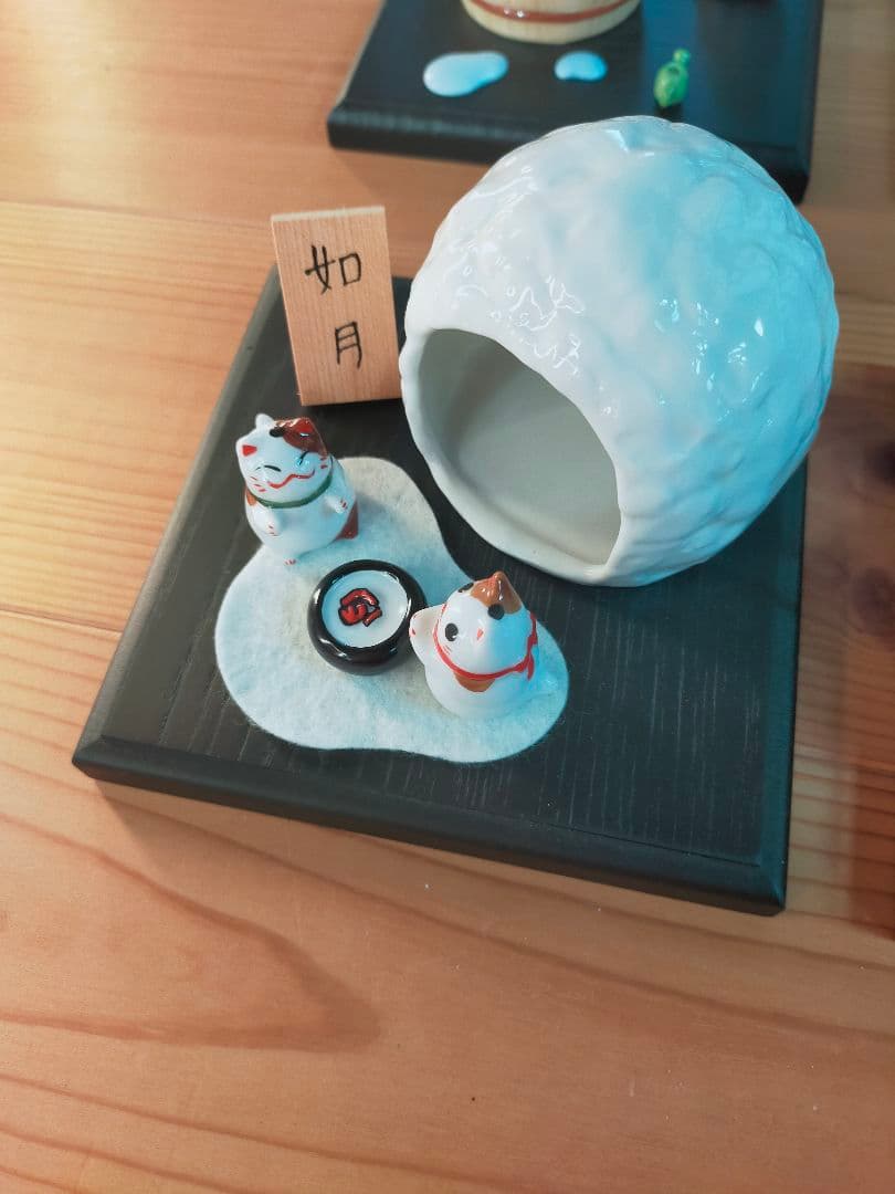 猫舎道楽堂本舗 ねこや 四季飾り 置物