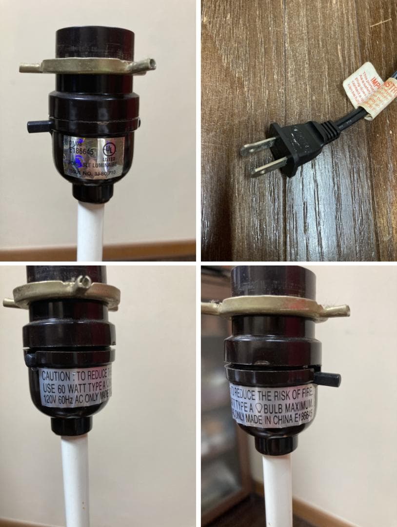 ハワイ☆フラダンス☆ヴィンテージ☆照明スタンド☆シェードランプ☆値下げ交渉ok！