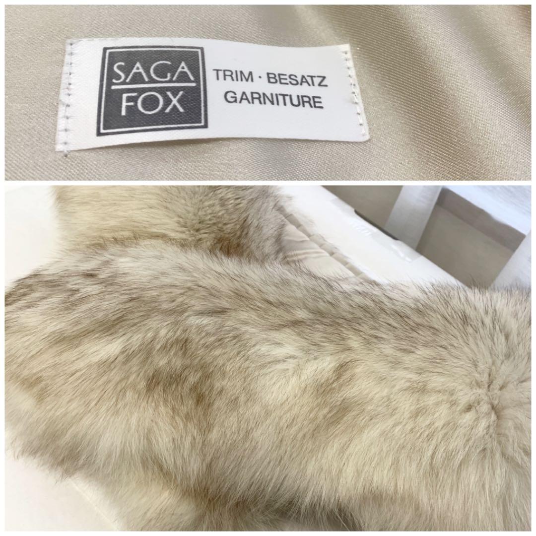 華紋様　正絹【綸子】振袖　フルセット