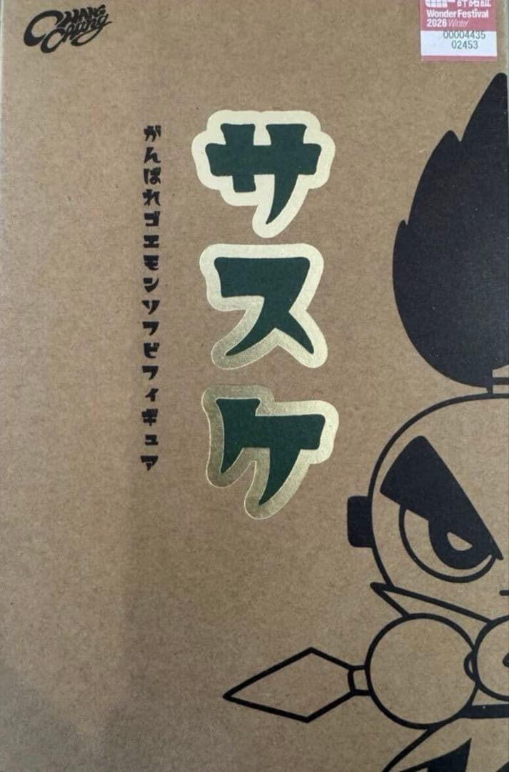 ワンフェス WF2026wチャン chang chang サスケ ゴエモン