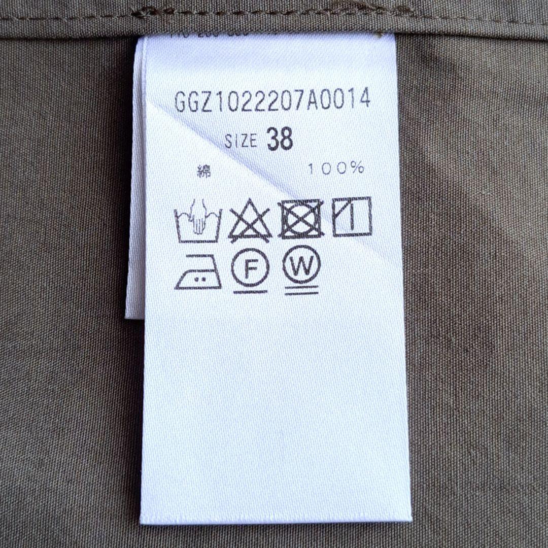 satto様　新品タグ付 定価4.1万ドローイングナンバーズ サファリジャケット