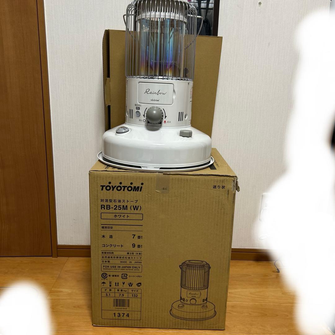 TOYOTOMI RB-25M (W) 石油ストーブ　レインボーストーブ
