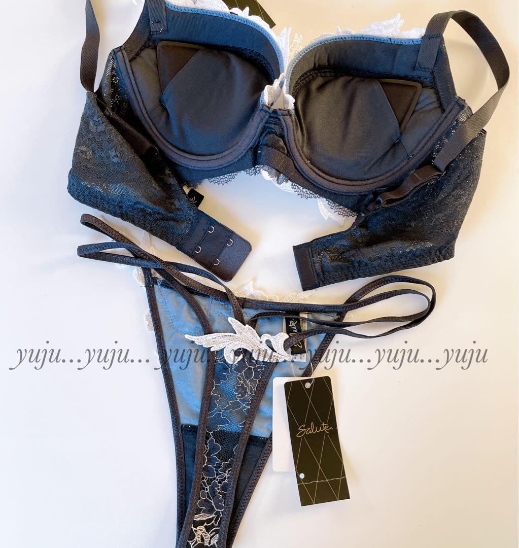 サルート 94G 40周年限定コレクションリッチヴェールブラソングE70