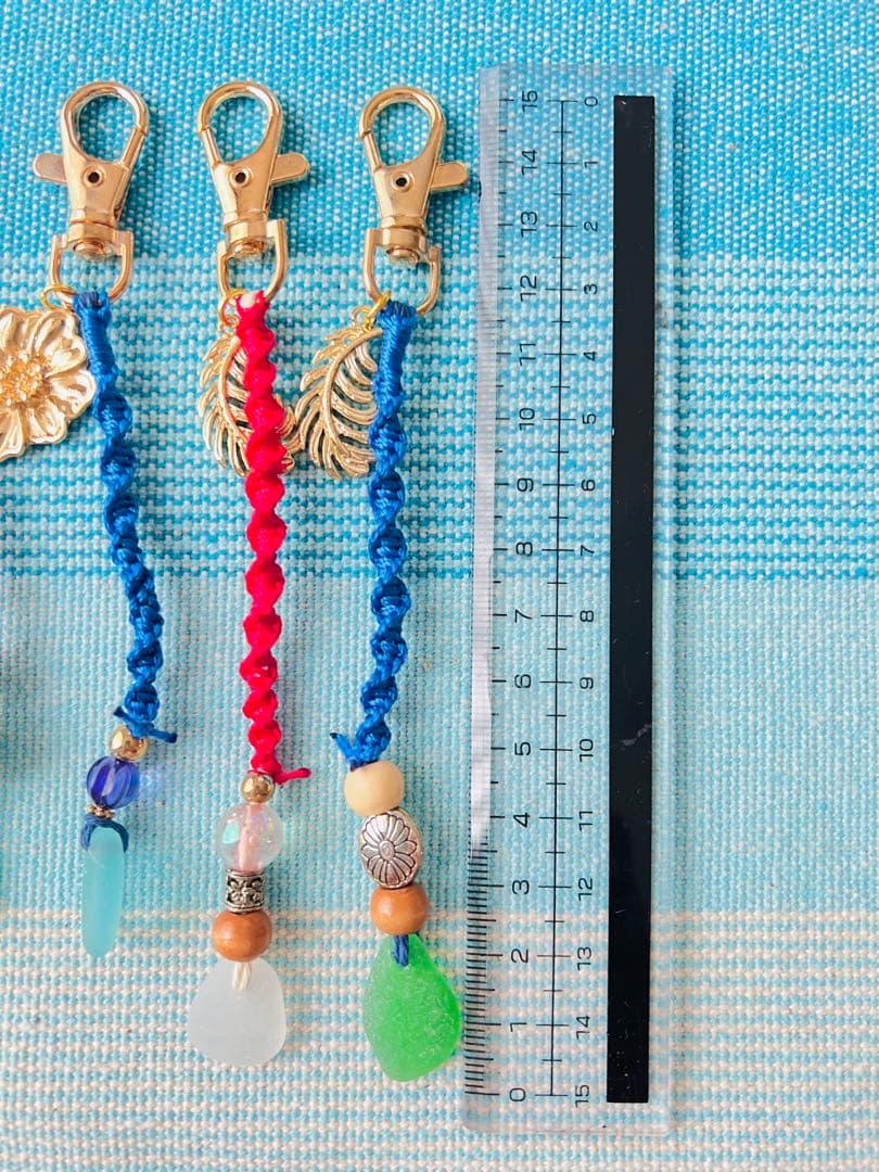 シーグラスキーホルダー