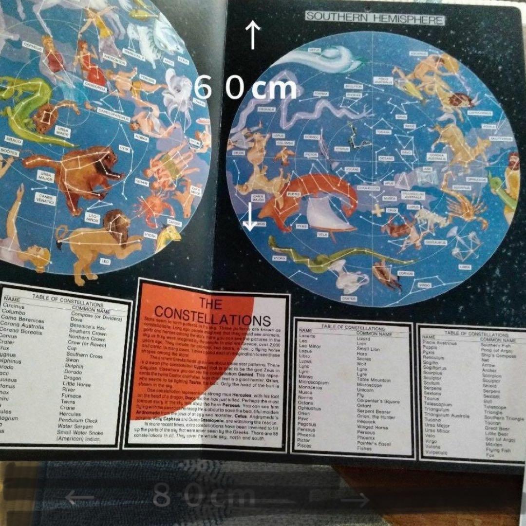 世界の絵本　70冊セット＋専用ラック　丸善ブック　国際教育　多文化教育