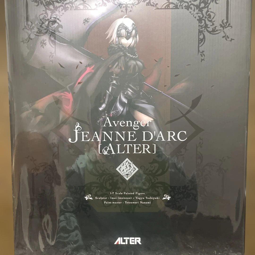 アヴェンジャー　ジャンヌダルクオルタ　ALTER アルター　未開封