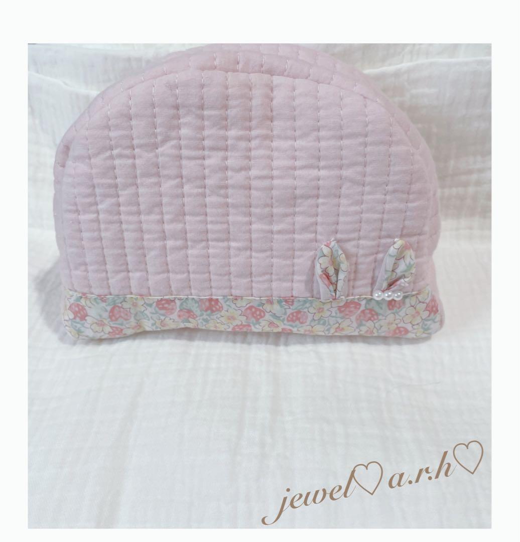 ハンドメイド　うさみみポーチ　ゆいと様