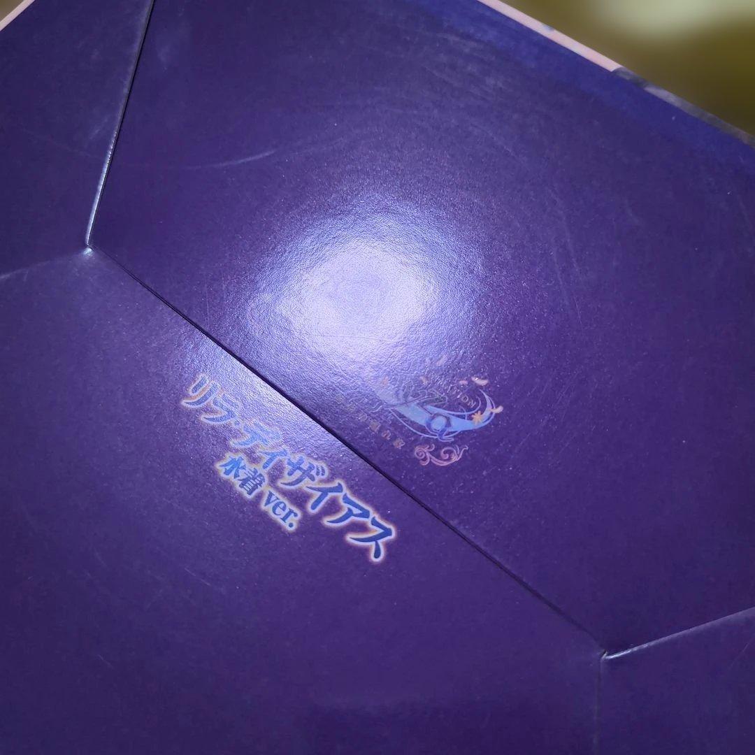 ライザのアトリエ リラ・ディザイアス 水着ver. 1/7