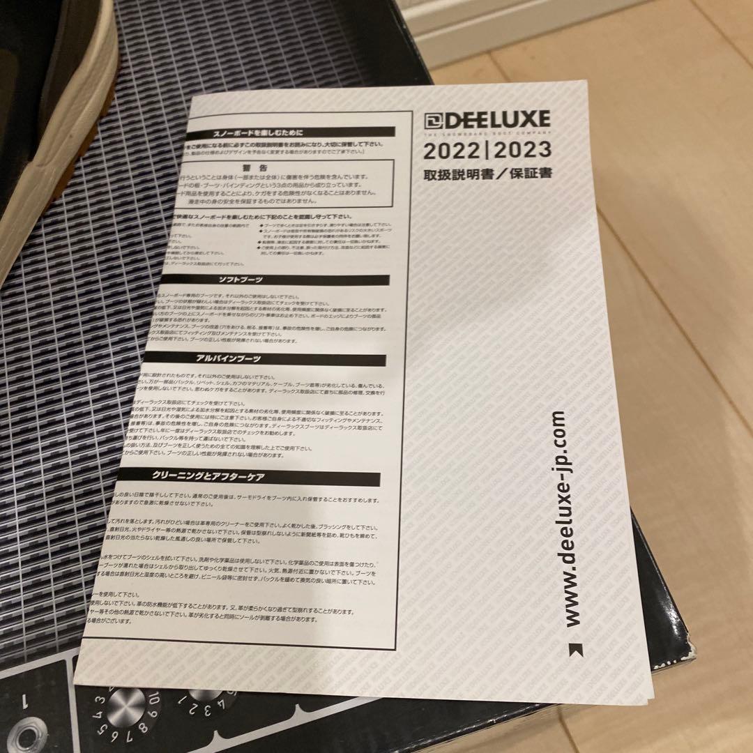 【美品】DEELUXE DEEMON L3 BOA 26.5 22-23モデル