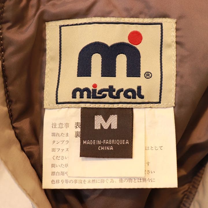 mistral ミストラル　スノボ・スキーウエア上下セット　水色xグレー