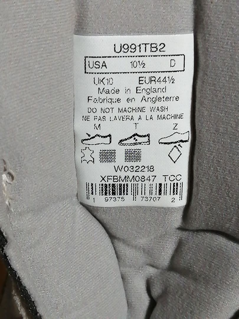 us10.5 28.5cm ニューバランス U991TB2 ブラウン 991v2