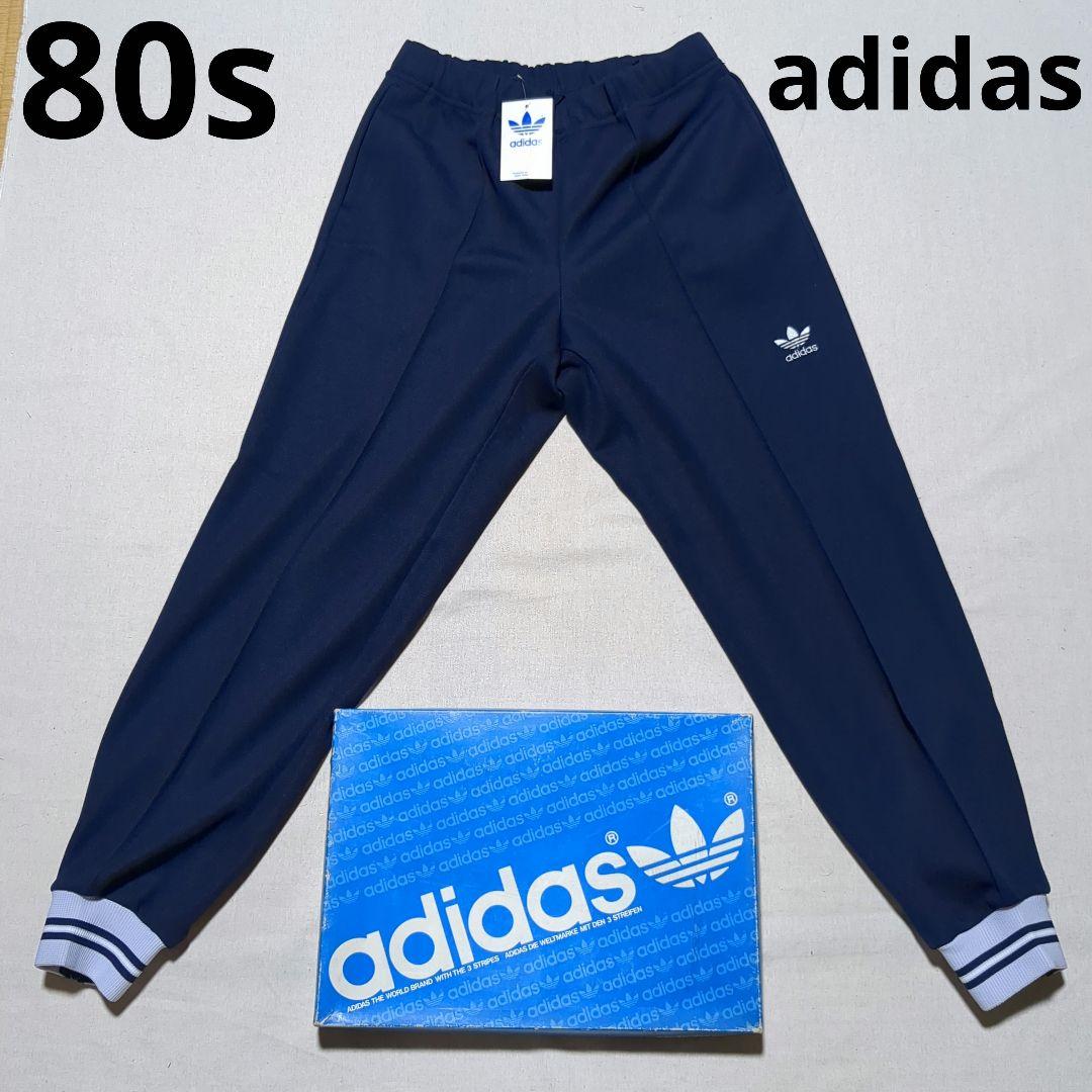 【80s】adidas/デサント 西ドイツ ジャージ L 未使用【希少】