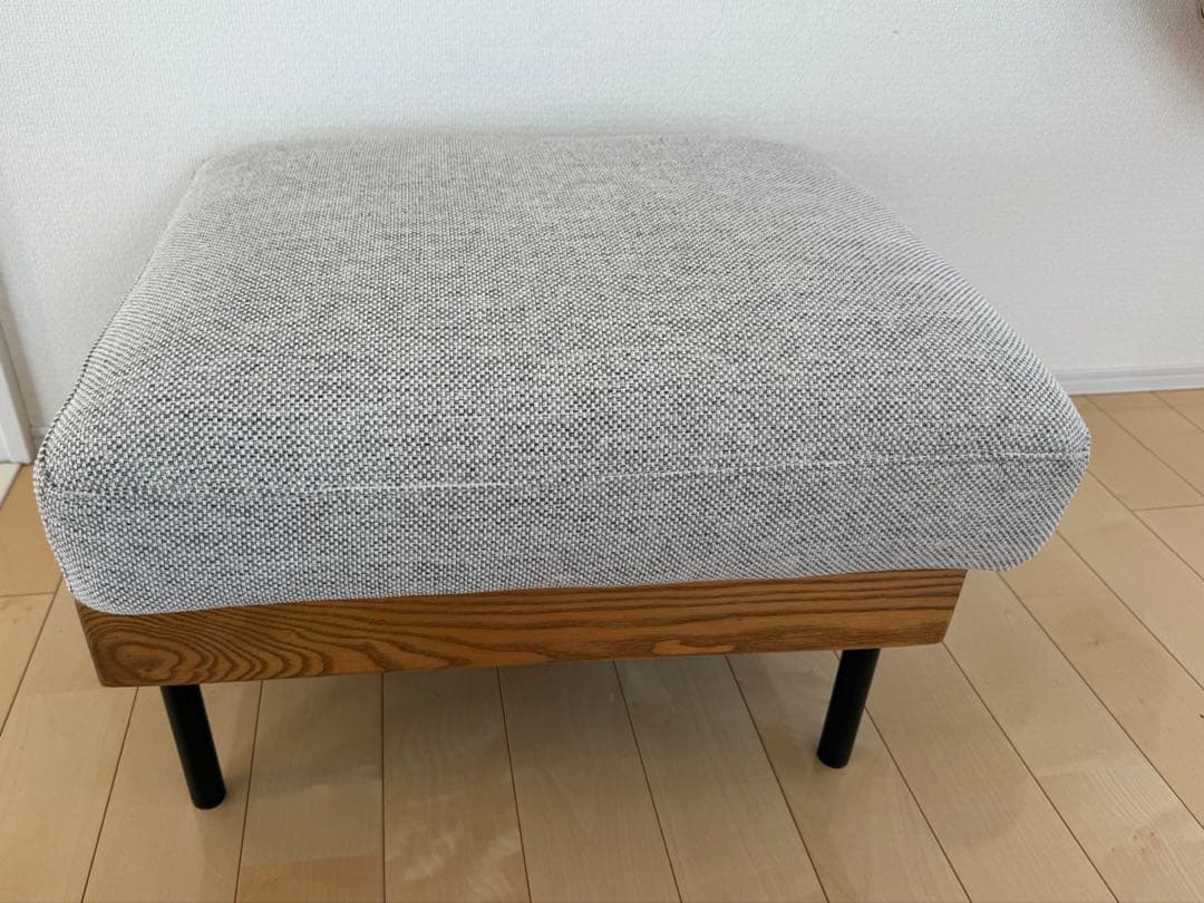 unico TREL オットマン　ベージュ　トレル