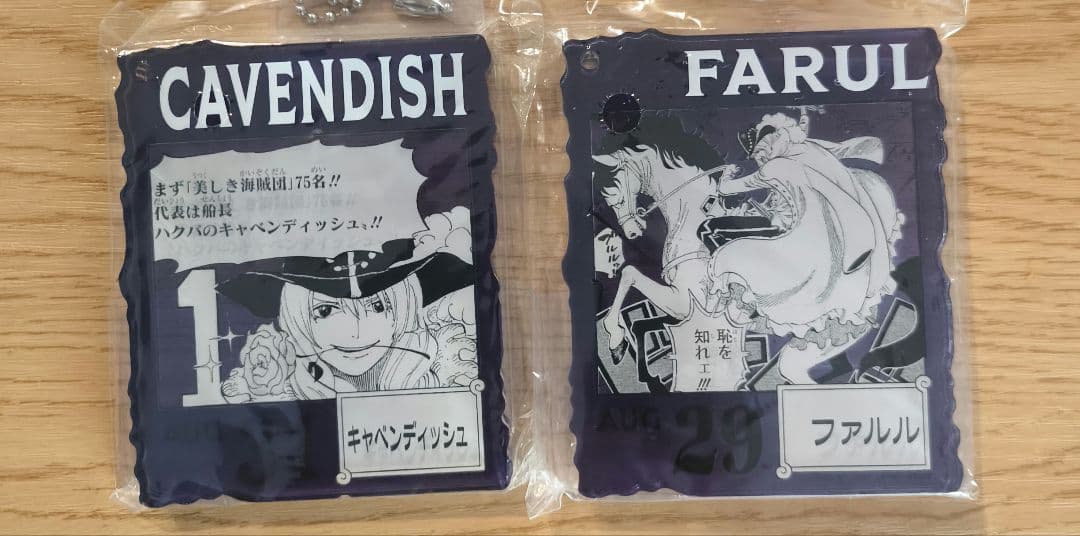 one piece base shopくじ　キャベンディッシュ　ファルル　セット