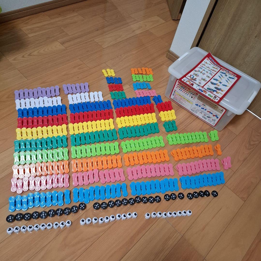 コクヨ アイクリップ 新品時パーツ数440個 中古 欠品あります。430個セット