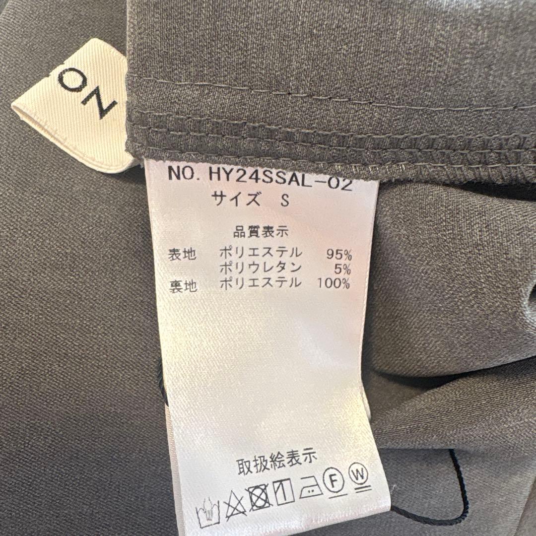 ♡さお♡ヘヨン hyeon♡オールインワン♡