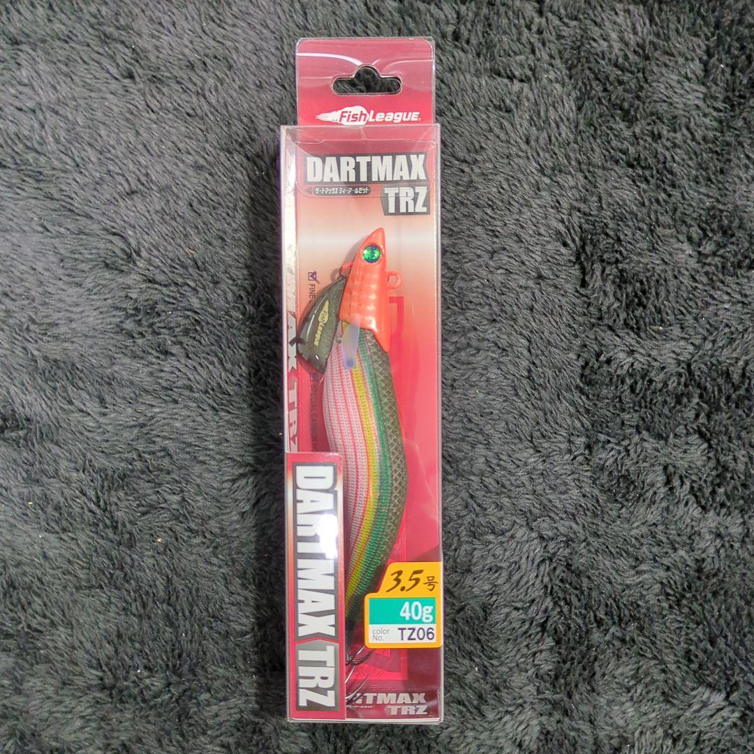 YM)【Pow】ダートマックス TRZ 3.5号 40g 8本セット②