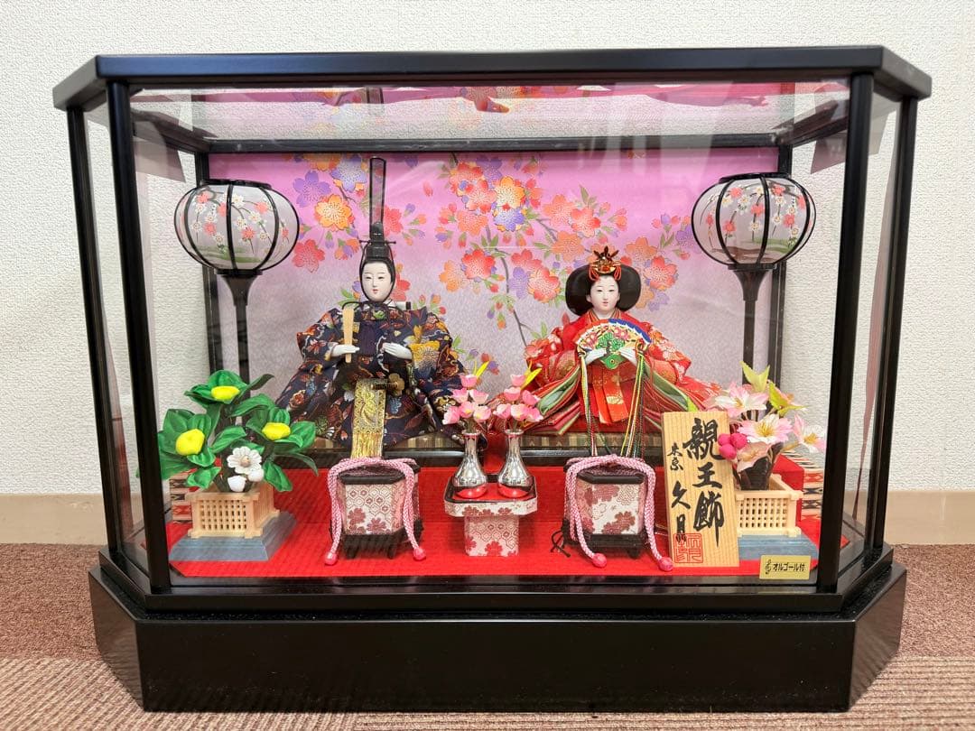 久月 雛人形 親王飾り ケース入り オルゴール付
