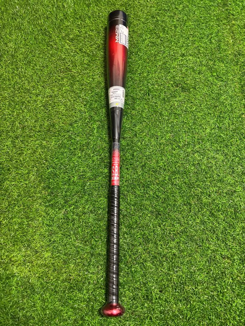 MM23 700グラム83センチ