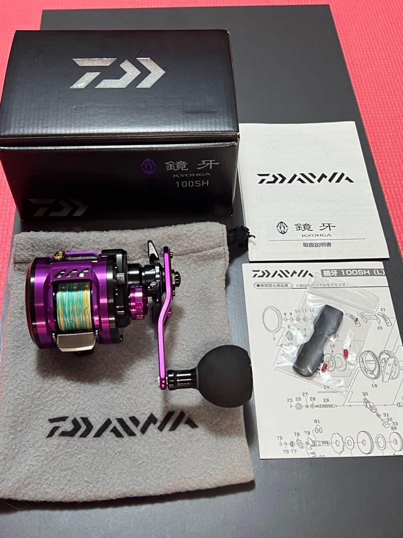 DAIWA鏡牙100SH 太刀魚ジギング用リール（右巻き）