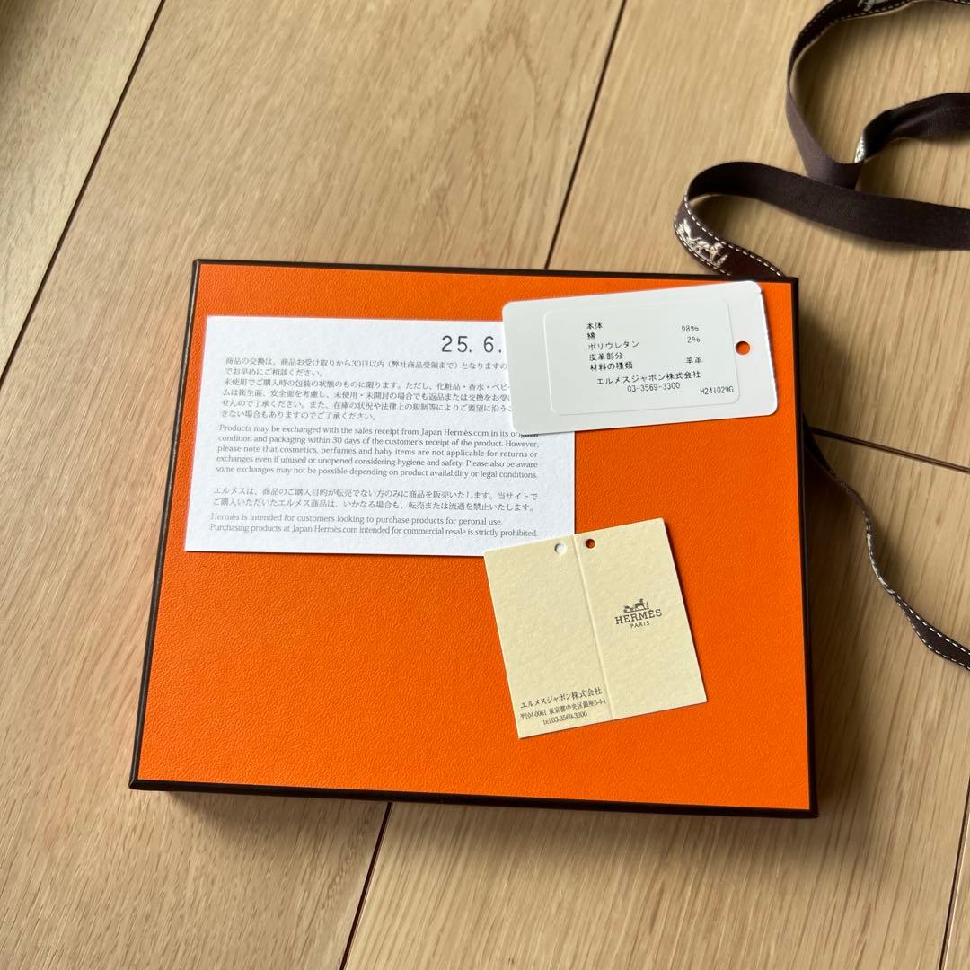 HERMES エルメス シュシュ クラウディア ゴールド 美品！ヘアアクセ
