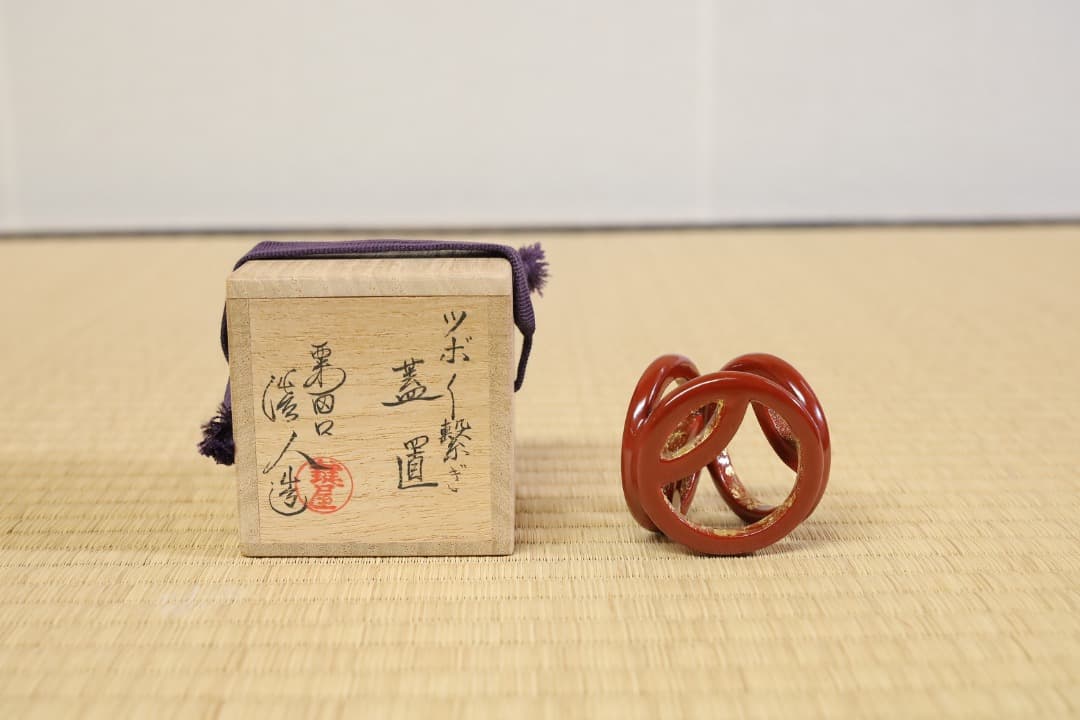 安田浩人　ツボツボ繋ぎ蓋置　共箱109