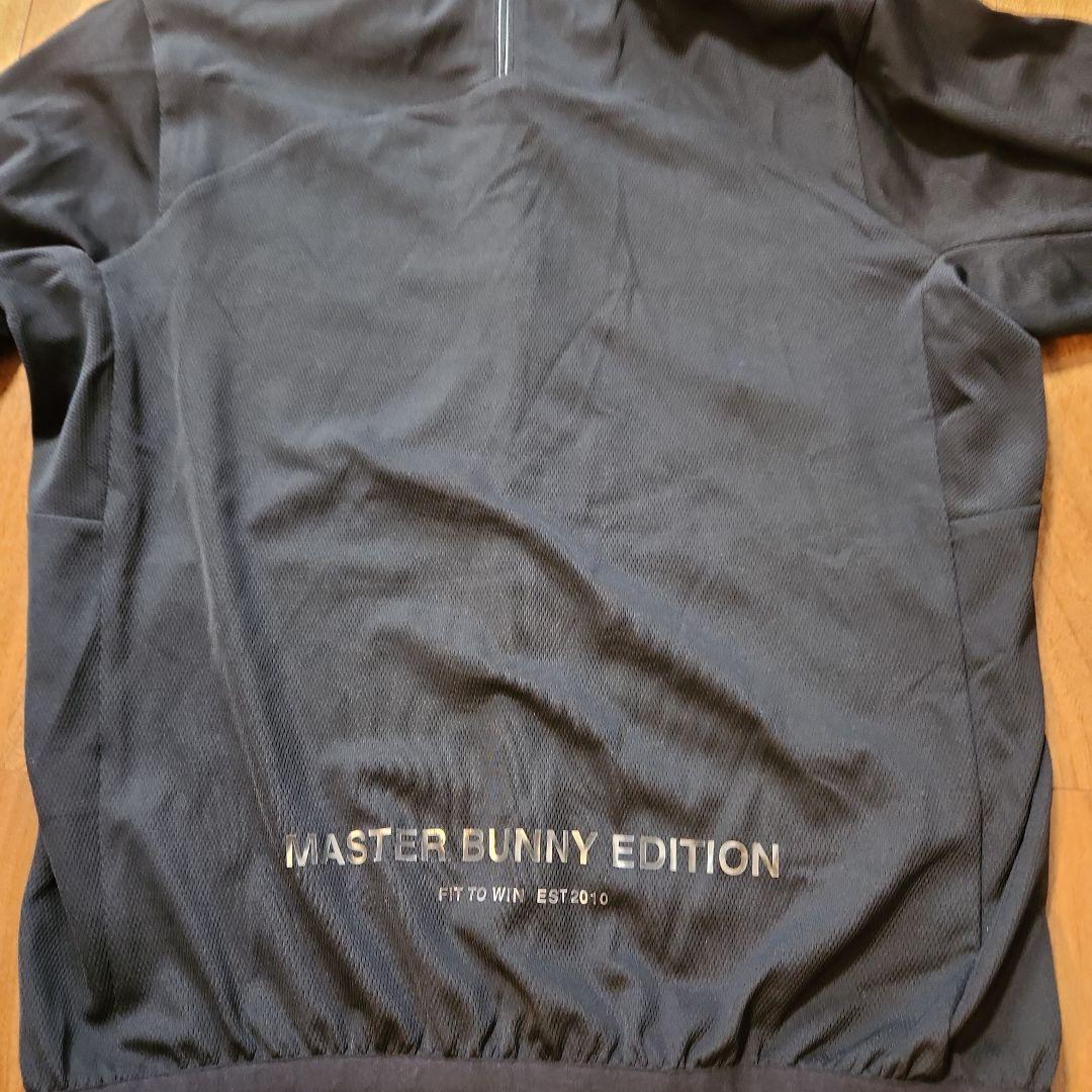 MASTER BUNNY EDITION マスターバニー