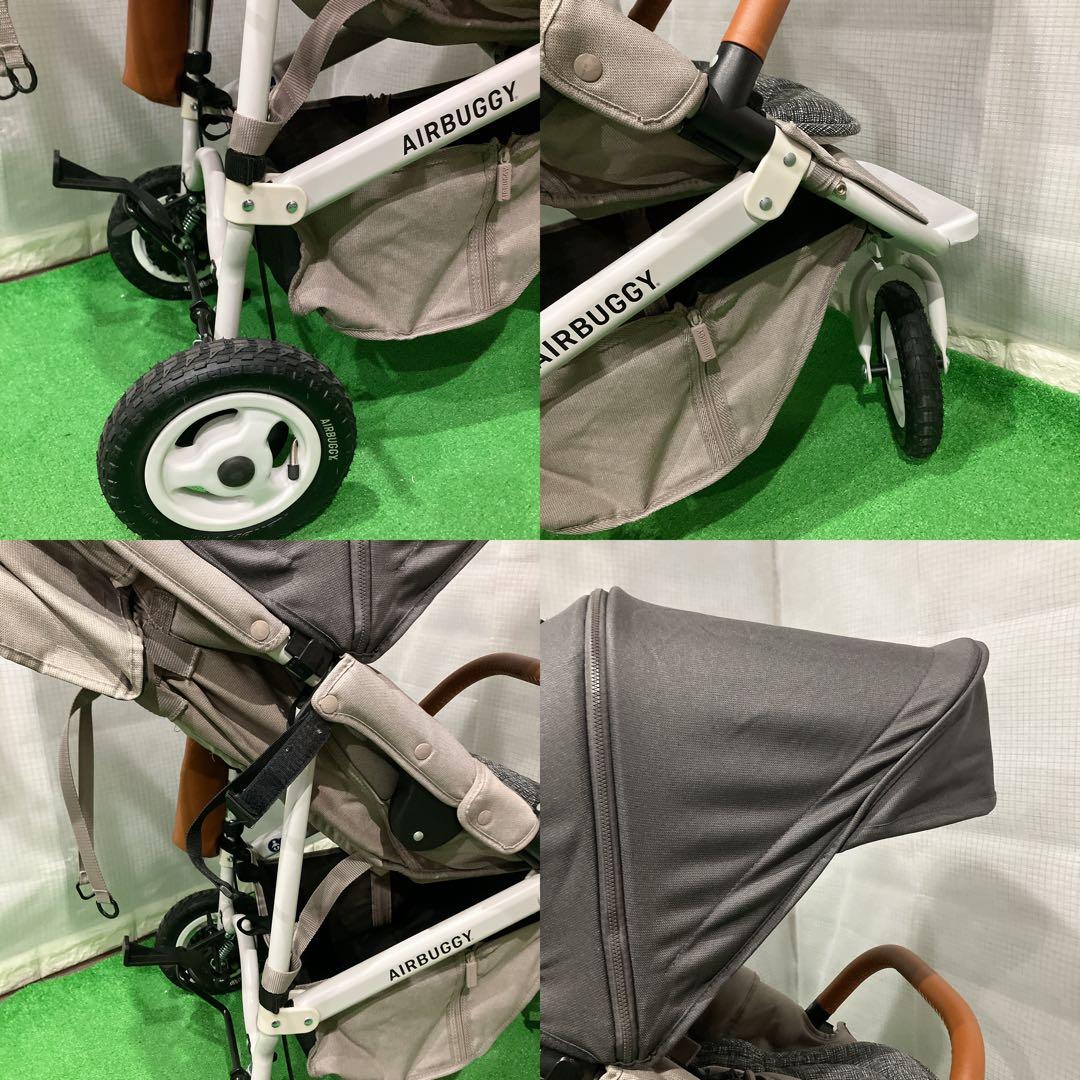 極美品 エアバギー ココプレミア フロムバース ストーン 新生児 即日発送