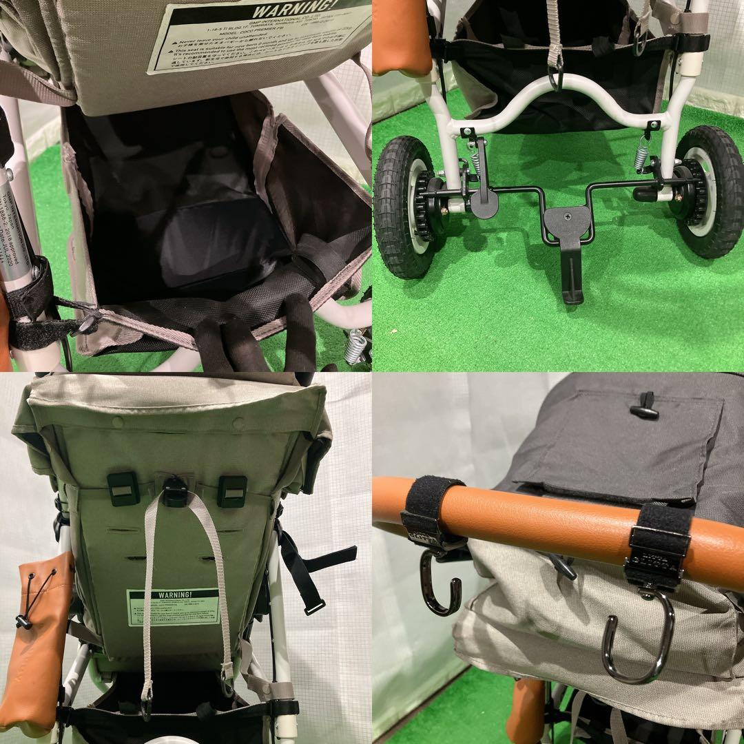 極美品 エアバギー ココプレミア フロムバース ストーン 新生児 即日発送