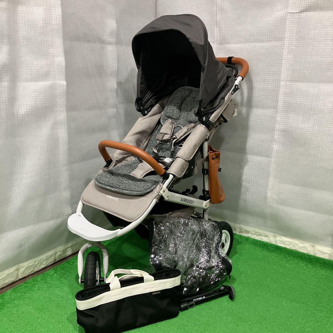 極美品 エアバギー ココプレミア フロムバース ストーン 新生児 即日発送