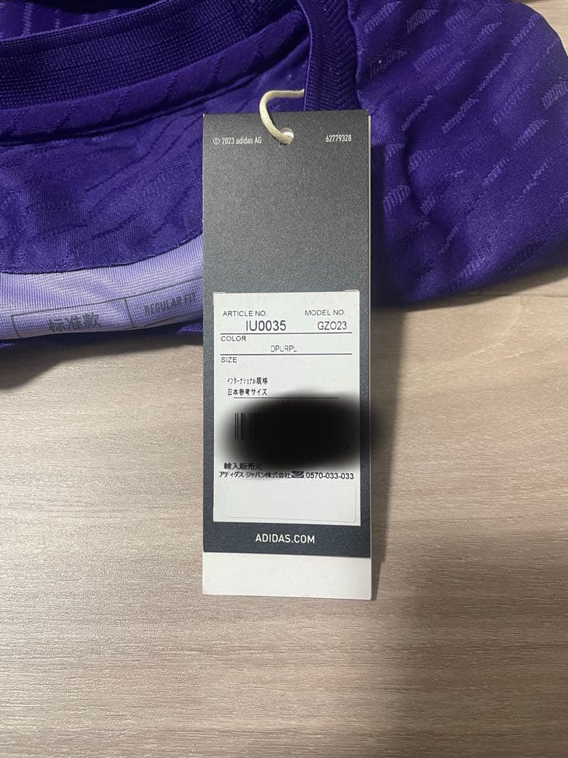 た*う様 アディダス Y-3レアル マドリード オーセンティックユニフォーム M